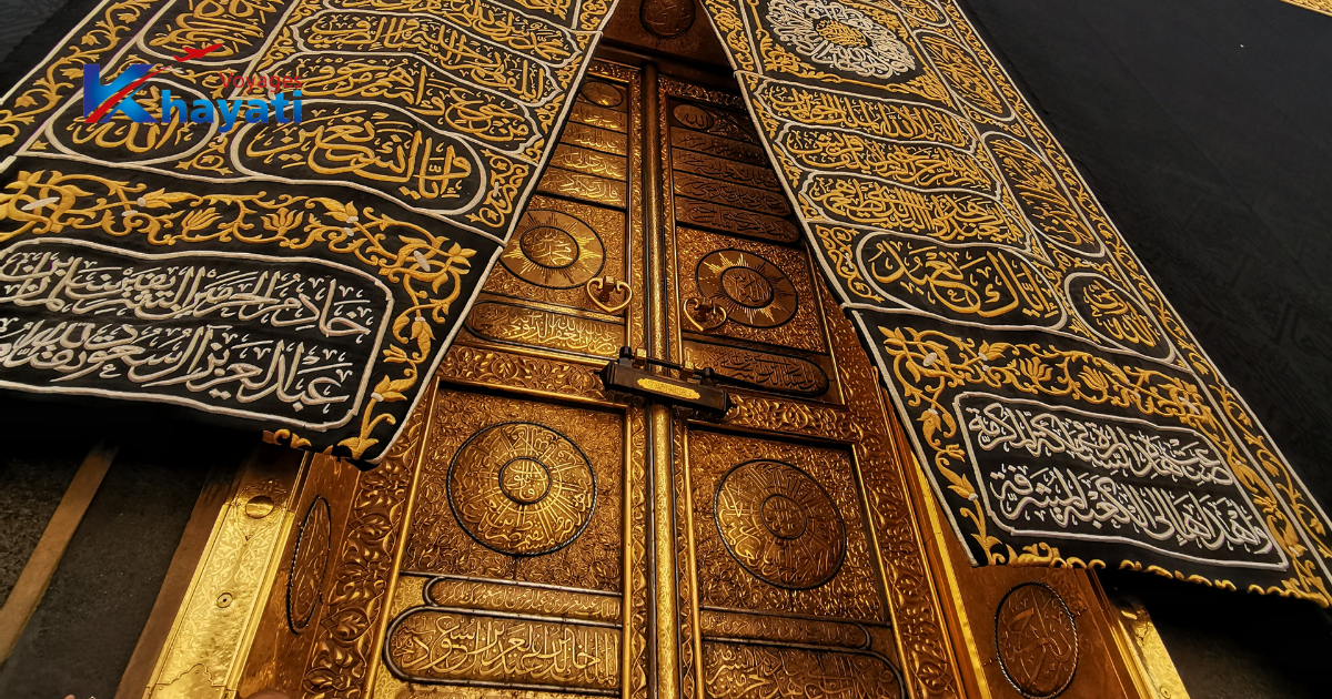 عمرة 05 أكتوبر 2024